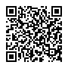 台南市新市區~建地~新市大營近南科大面寬建地-QR CODE