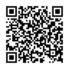 台南市七股區~建地+農地~近佳里方正建地+農地-QR CODE