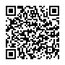 台南市安南區~住宅用地~十二佃424雙面路建地-QR CODE