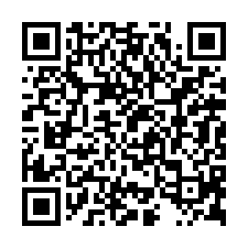 台南市安定區~建地~安定六塊寮三面臨路方正建地-QR CODE