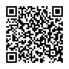 台南市關廟區~農牧用地~關廟特定專用區用地-QR CODE