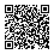 台南市安南區~農地~淵北段遛發發臨路都內農-QR CODE