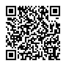 台南市官田區~農牧用地~官田社子清新果園-QR CODE