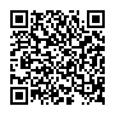 台南市歸仁區~工業用地~歸仁2269大地坪甲種工業地-QR CODE
