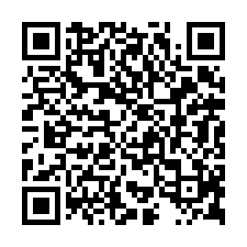 台南市佳里區~住宅用地~佳里市中心有閣樓平房+建地-QR CODE