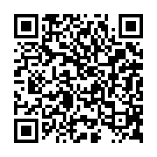 高雄市阿蓮區~農牧用地~阿蓮304一般農地B-QR CODE