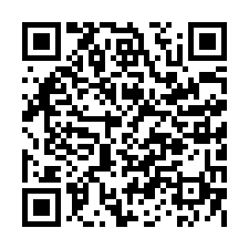 高雄市六龜區~農牧用地~六龜荖濃水冬瓜段休閒農地-QR CODE
