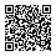台南市善化區~農牧用地~專善化東勢寮便宜農地-QR CODE