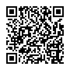 台南市官田區~農地~官田都內方正美地-QR CODE
