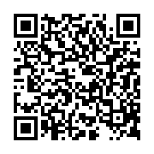 台南市關廟區~農牧用地~關廟近國三關新路美林地-QR CODE