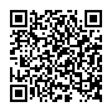 台南市仁德區~住宅用地~投資先卡位崑崙31前景建地-QR CODE