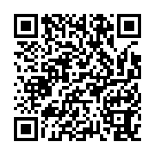 台南市新化區~農牧用地~那拔聯保廠對面近6分一般農-QR CODE