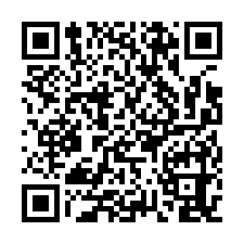 台南市安南區~農地~路寬30米面寬92米魚塭地-QR CODE