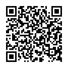 台南市學甲區~住宅用地~學甲好排間美建地-QR CODE