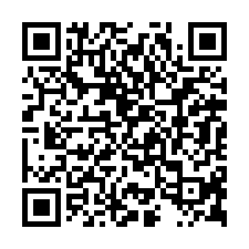 台南市學甲區~商業用地~學甲慈濟宮旁商業區角窗建地-QR CODE