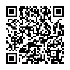 高雄市美濃區~工業用地~美濃市區12米路乙工-持分-QR CODE