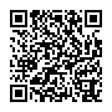 高雄市美濃區~工業用地~美濃市區雙面路乙工(持分)-QR CODE