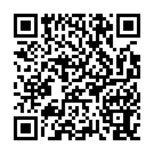 嘉義縣番路鄉~建地~阿里山隙頂景觀146丙建-QR CODE