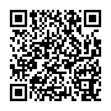台南市白河區~農地~專-白河4.2分都內美農地-QR CODE