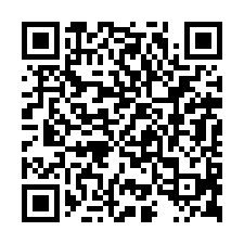台南市大內區~農牧用地~大內二溪休閒美農地+地上物-QR CODE