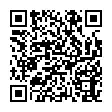 台南市佳里區~農牧用地~佳里18米路買地送合法農舍-QR CODE