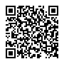 台南市關廟區~建地+農地~關廟農地內含建地-QR CODE