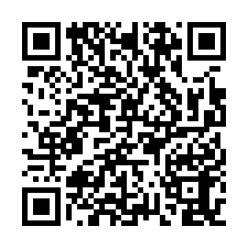 台南市玉井區~住宅用地~玉井628三角窗建地-QR CODE