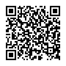 台南市左鎮區~農牧用地~專-左鎮區低總價有水電農地-QR CODE