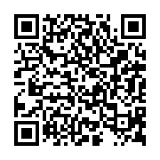 台南市西港區~農地~西港南中街286都內農-QR CODE