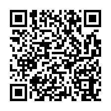 台南市仁德區~農地~仁德圓滿如意都內美農地-QR CODE