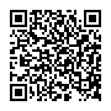 台南市六甲區~農地~六甲珊瑚路180都農地-QR CODE