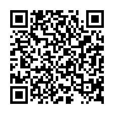 台南市山上區~工業用地~山上工業區興旺工業地-QR CODE