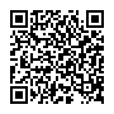 台南市新營區~住宅用地~新營區府西路方正建地-QR CODE