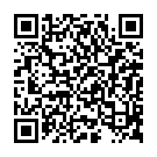 台南市佳里區~建地~下廍低總價大面寬建地-QR CODE