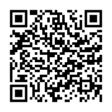 台南市白河區~農牧用地~有增值潛力農地9.2分-QR CODE