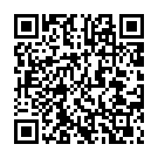 台南市安定區~建地+農地~近南科許中營甲建+農地-QR CODE