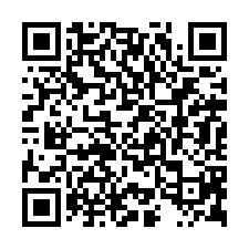 高雄市岡山區~農地~岡山聖森路西側產業園區都農-QR CODE