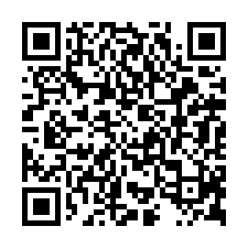 台南市仁德區~農牧用地~仁德保安車站農地+農機具室-QR CODE