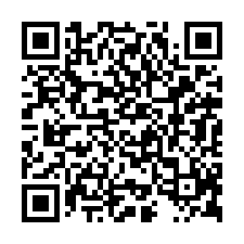 台南市六甲區~農地~六甲雙鳳平坦優質農地一-QR CODE