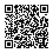 台南市白河區~農牧用地~幸福白河！千坪臨路大莊園-QR CODE
