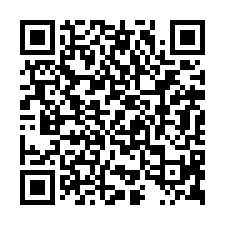 台南市歸仁區~農牧用地~歸仁西埔千坪農地有地上物-QR CODE