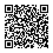 台南市官田區~建地~官田甲種建地(一)-QR CODE