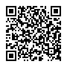 台南市將軍區~農地~將軍國中旁1.8分都內農地-QR CODE