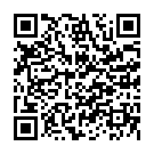 台南市楠西區~農牧用地~楠西786坪一般農-QR CODE