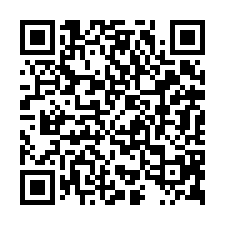 台南市歸仁區~住宅用地~高鐵特區605坪黃金角窗地-QR CODE