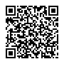 台南市鹽水區~農牧用地~鹽水投資光電農地-QR CODE