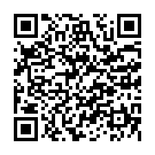 台南市安定區~工業用地~決心要賣!安定大地坪丁建-QR CODE