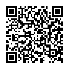 台南市七股區~養殖用地~七股城內庄邊3.9分魚塭-QR CODE