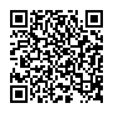 台南市將軍區~建地~將軍苓子寮三角窗優質乙建-QR CODE