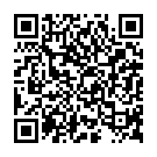 台南市麻豆區~農牧用地~麻豆有水電鐵皮屋產值佳果園-QR CODE